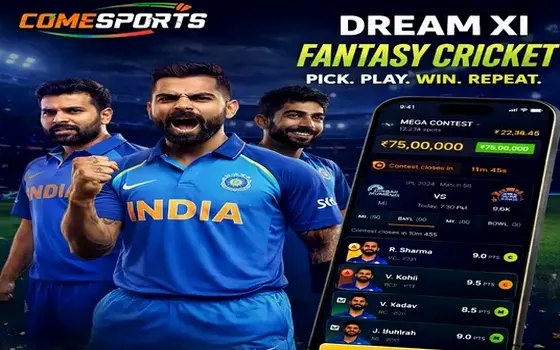 Punjab vs Lucknow on D247